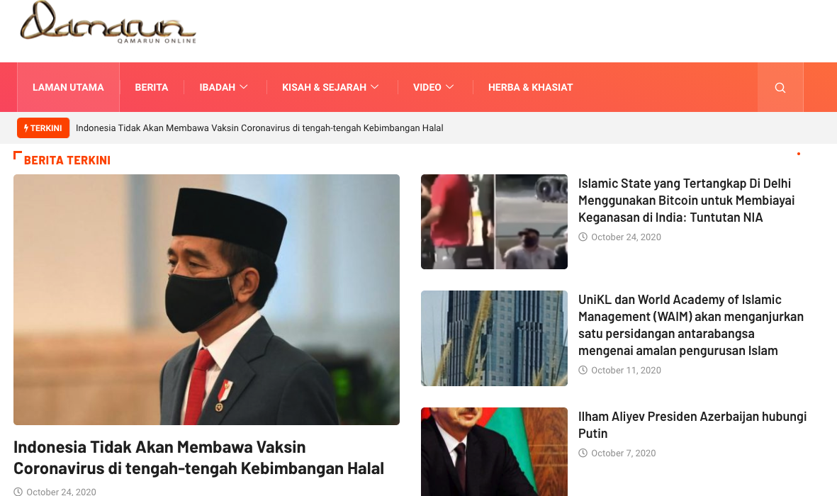 qamarunonline.com